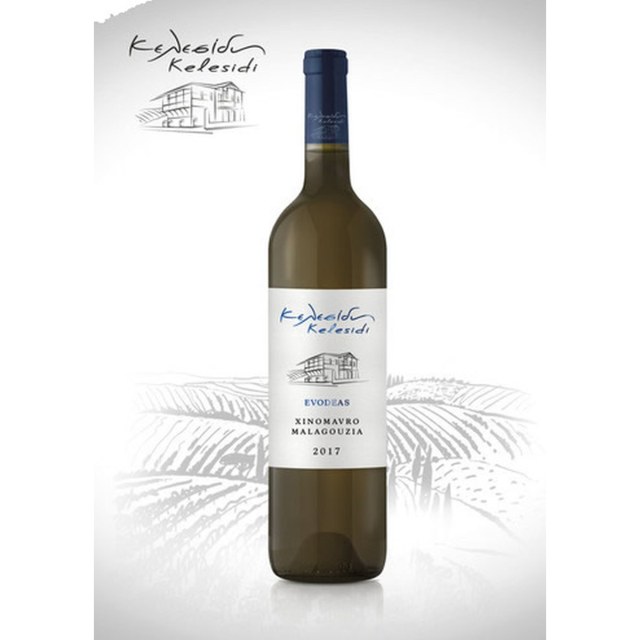 Ξινόμαυρο Μαλαγουζιά  λευκός ξηρός Κελεσίδης 750ml
