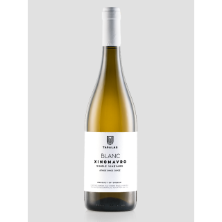 Ξινόμαυρο λευκός ξηρός Ταραλάς 750ml