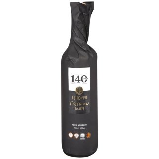 Tsipouro Gatsios 200ml & 700ml