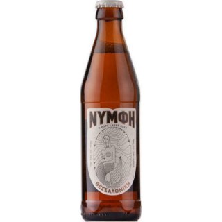 Μπύρα Νύμφη 500ml 