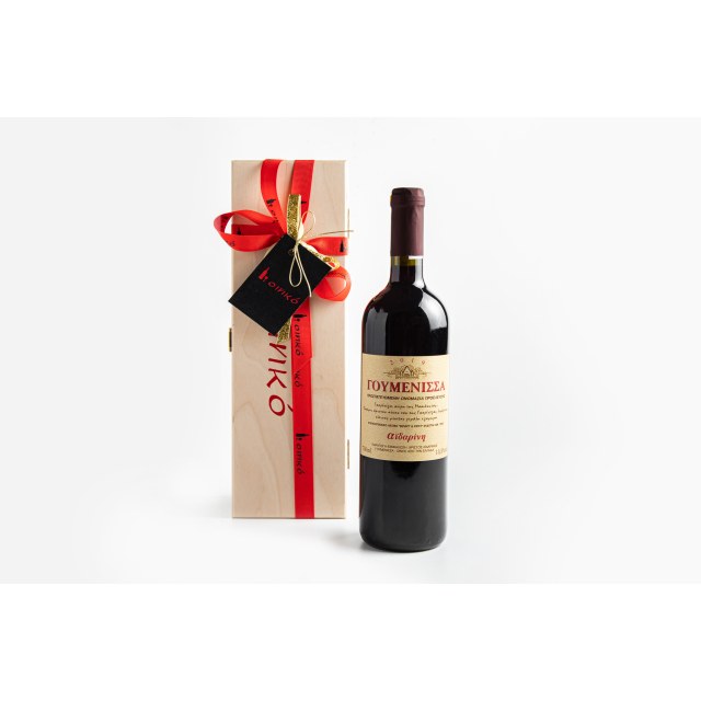 Κασετίνα μίας θέσης Οινικό με μία φιάλη Γουμένισσα κτήμα Αϊδαρίνη 