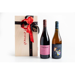 Κασετίνα δύο θέσεων Οινικό με δύο φιάλες "Αχέρων" και “Vorias & Helios” 750ml κτήμα Μαρκόγιαννη 