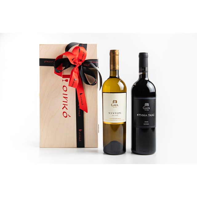 Κασετίνα δύο θέσεων Οινικό με δύο φιάλες "Νυχτέρι" και "Νεμέα" 750ml κτήμα Γαία