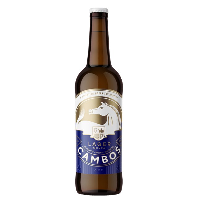 Cambos Lager 500ml