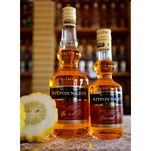 Κίτρο Κίτρινο Νάξου 200ml