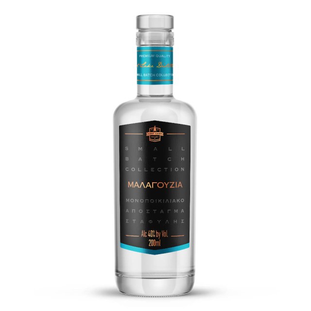 Απόσταγμα Σταφυλής Μαλαγουζιά Lost Lake Distillery 200ml