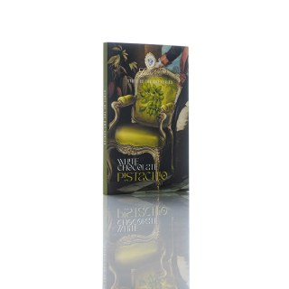 State of the Αrt Pistachio με φράουλα 80gr