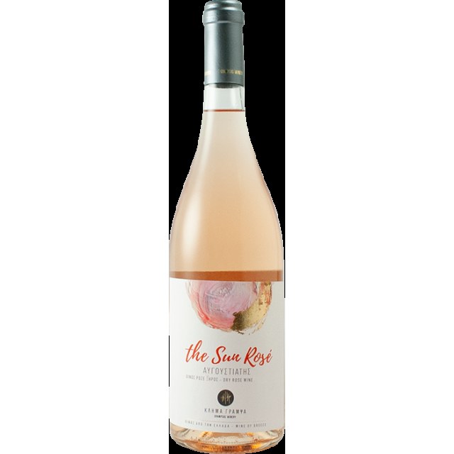 The Sun Rose Γράμψας 2021