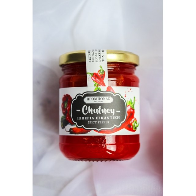 Chutney με πικάντικη πιπεριά 250gr