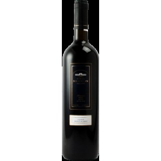 Reserve 2010 Κτήμα Νέμειον 750ml