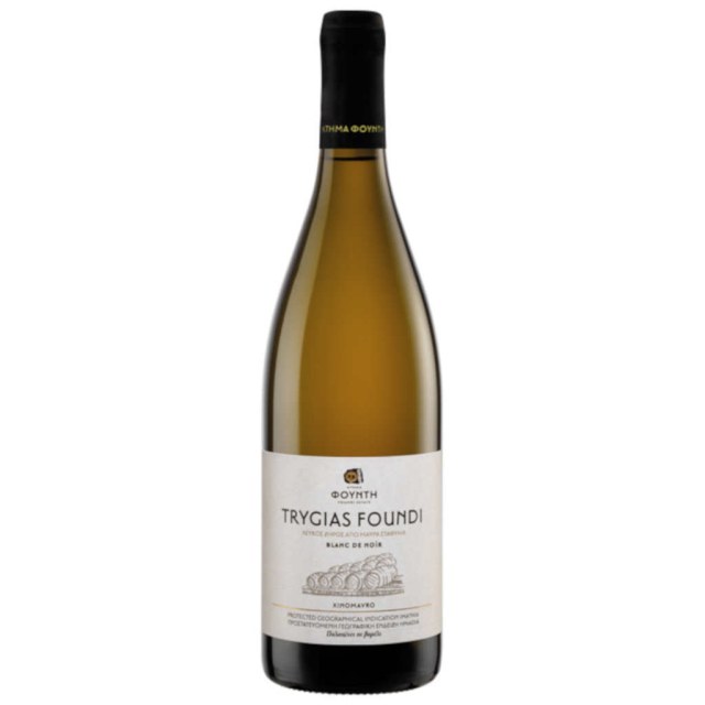 ΦΟΥΝΤΗ ΤΡΥΓΙΑΣ ΞΙΝΟΜΑΥΡΟ ΒΑΡΕΛΙ ΛΕΥΚΟΣ 750ml