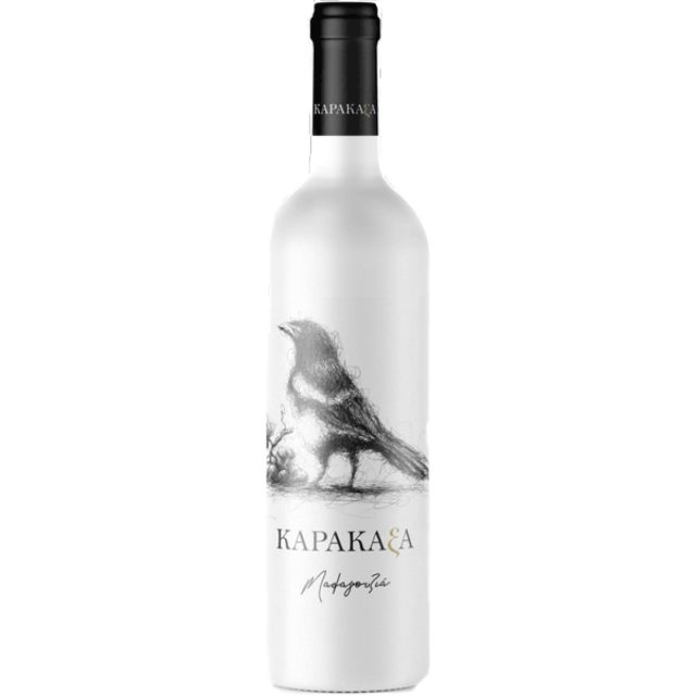 Καρακάξα Μαλαγουζιά