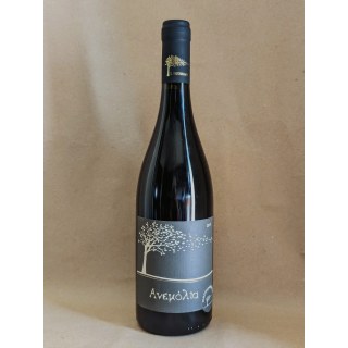 ΑΝΕΜΟΛΙΑ ΕΡΥΘΡΟΣ ΞΗΡΟΣ Ε. ΤΑΖΟΓΛΙΔΟΥ 750ml