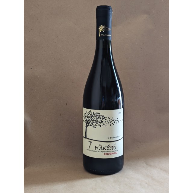 7 ΚΛΕΙΔΙΑ ΕΡΥΘΡΟΣ ΞΗΡΟΣ Ε.ΤΑΖΟΓΛΙΔΟΥ 750ml