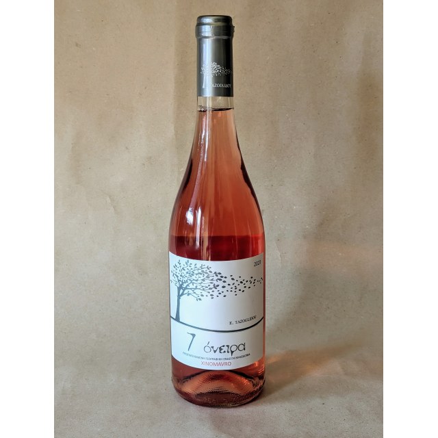 7 ΟΝΕΙΡΑ ΡΟΖΕ Ε.ΤΑΖΟΓΛΙΔΟΥ 750 ml