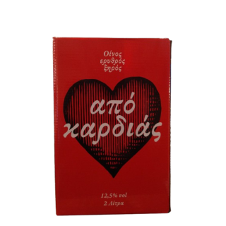 ΑΠΟ ΚΑΡΔΙΑΣ ΕΡΥΘΡΟΣ ΞΗΡΟΣ ΑΣΚΟΣ 2L ΤΣΙΛΙΛΗΣ