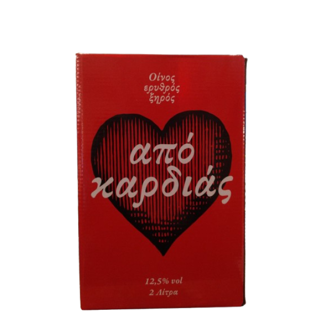 ΑΠΟ ΚΑΡΔΙΑΣ ΕΡΥΘΡΟΣ ΞΗΡΟΣ ΑΣΚΟΣ 2L ΤΣΙΛΙΛΗΣ
