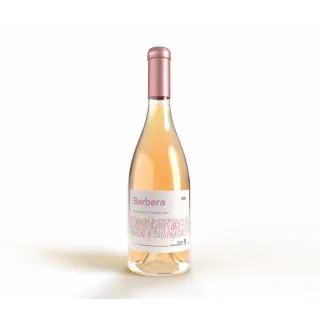 BARBERA ΡΟΖΕ ΞΗΡΟΣ ΓΡΗΓΟΡΙΑΔΗ 750ml