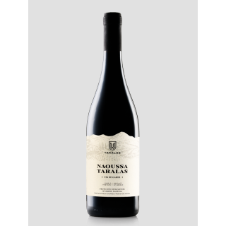 ΝΑΟΥΣΑ ΠΟΠ 2020 ΕΡΥΘΡΟΣ ΞΗΡΟΣ ΤΑΡΑΛΑΣ 750ml