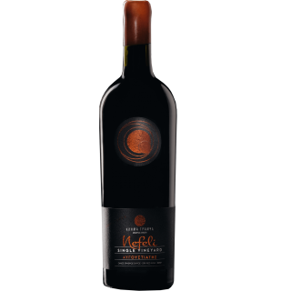 MGN ΝΕΦΕΛΗ ΕΡΥΘΡΟΣ ΞΗΡΟΣ  ΞΗΡΟΣ ΚΤΗΜΑ ΓΡΑΜΨΑ 1.5lt