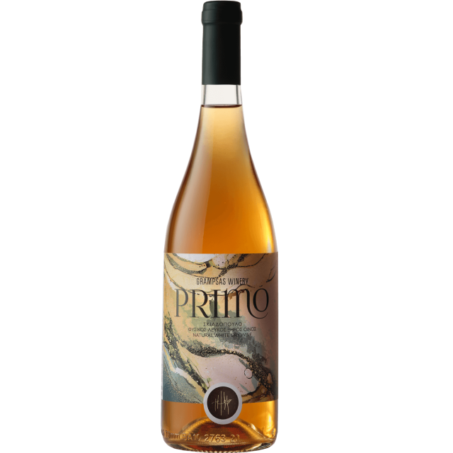 PRIMO ORANGE ΚΤΗΜΑ ΓΡΑΜΨΑ 750ml