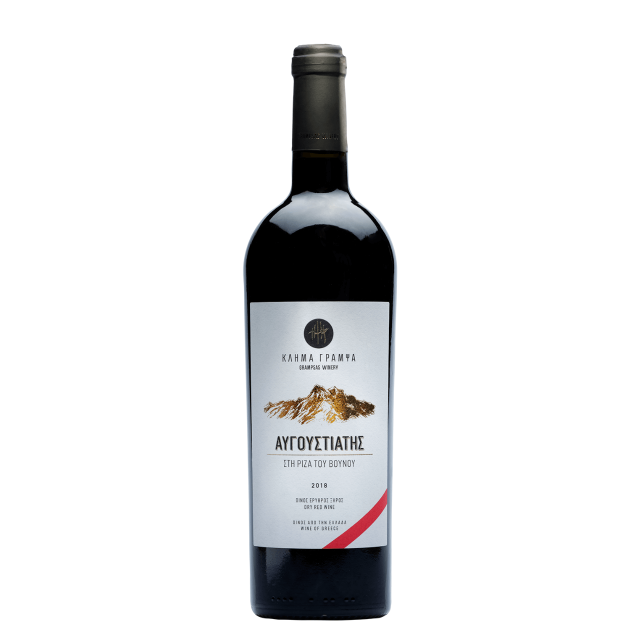 MGN ΣΤΗ ΡΙΖΑ ΤΟΥ ΒΟΥΝΟΥ ΕΡΥΘΡΟΣ ΞΗΡΟΣ ΞΗΡΟΣ ΚΤΗΜΑ ΓΡΑΜΨΑ 1.5lt